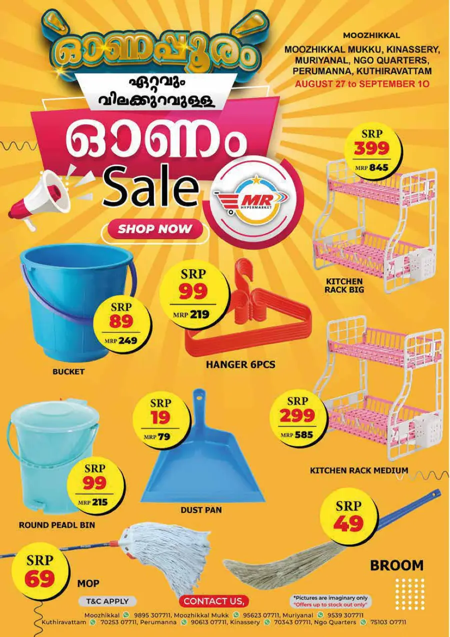 Fresh Deals In MR Hypermarket undefined